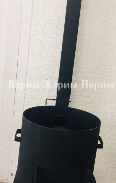  под казан 10-12 литров (с трубой сталь 3мм) - Ваш казан Новокузнецк